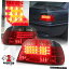 ơ饤 95-01 BMW E38 7꡼ѤΥå/⡼* EURO * LED饤ȥСơ饤ȥ֥졼 Red/Smoked *EURO* LED Light Bar Tail Light Brake Lamp for 95-01 BMW E38 7-Series