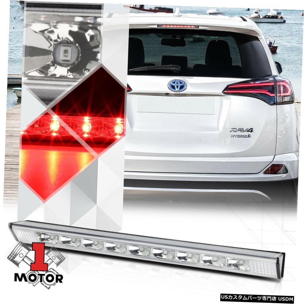 テールライト クロームハウジングクリアレンズリアLED第3 [第3]ブレーキライト10-19 GX460 / RAV4用 Chrome Housing Clear Lens Rear LED Third [3rd] Brake Light for 10-19 GX460/RAV4