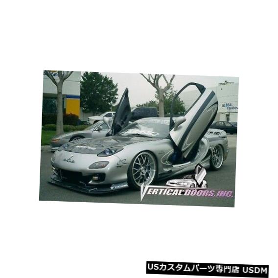 Vertical Doors 垂直ドア-マツダRX7 1993-97 -VDCMAZRX79397の垂直ランボドアキット Vertical Doors - Vertical Lambo Door Kit For Mazda RX7 1993-97 -VDCMAZRX79397