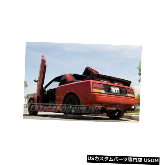 Vertical Doors 垂直ドア-トヨタMR2 / MRS 1984-89 2DRの垂直ランボドアキット Vertical Doors - Vertical Lambo Door Kit For Toyota MR2 / MRS 1984-89 2DR