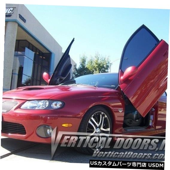 Vertical Doors 垂直ドア-ポンティアックGTO 2004-06 -VDCPONGTO0406の垂直ランボドアキット Vertical Doors - Vertical Lambo Door Kit For Pontiac GTO 2004-06 -VDCPONGTO0406