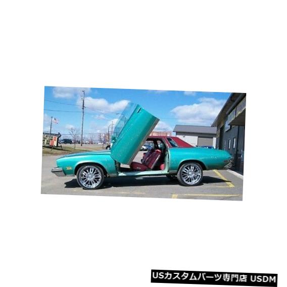 Vertical Doors ビュイックリーガル78-87ランボスタイル垂直ドアVDIボルトヒンジキット Buick Regal 78-87 Lambo Style Vertical Doors VDI Bolt On Hinge Kit