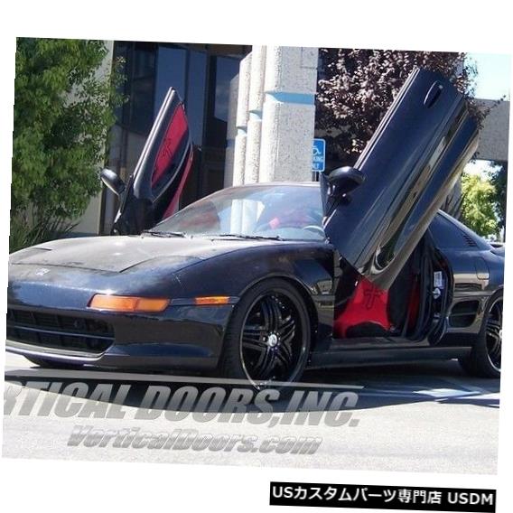 Vertical Doors 垂直ドア-トヨタMR2 / MRS 1989-99 2DRの垂直ランボドアキット Vertical Doors - Vertical Lambo Door Kit For Toyota MR2 / MRS 1989-99 2DR