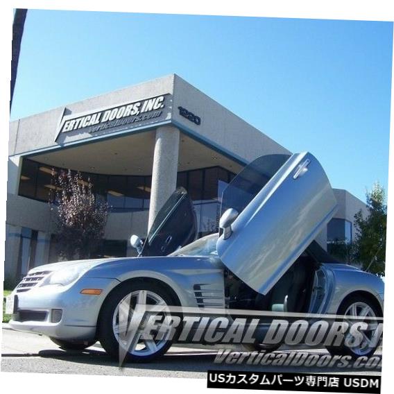 Vertical Doors 垂直ドア-クライスラークロスファイア2004-08 2DRの垂直ランボドアキット Vertical Doors - Vertical Lambo Door Kit For Chrysler Crossfire 2004-08 2DR