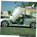 Vertical Doors 垂直ドア-Acura Integra 1994-01 -VDCAI9401の垂直ランボドアキット Vertical Doors -...