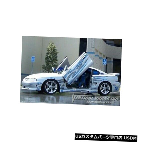 Vertical Doors フォードマスタング94-98ランボスタイル垂直ドアVDIボルトヒンジキット Ford Mustang 94-98 Lambo Style Vertical Doors VDI Bolt On Hinge Kit