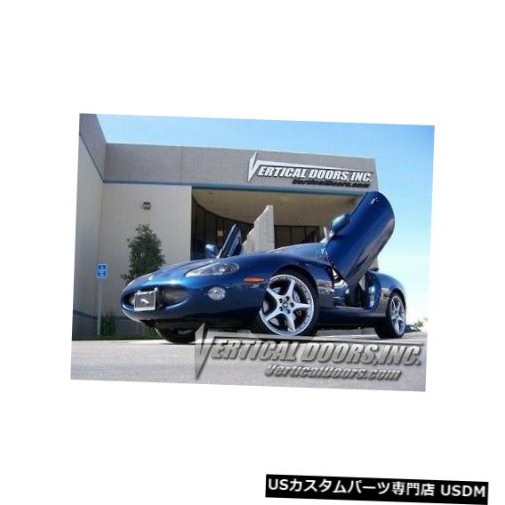 Vertical Doors ジャガーXK8 / XKR 97-06ランボスタイル垂直ドアVDIボルトオンヒンジキット Jaguar XK8 / XKR 97-06 Lambo Style Vertical Doors VDI Bolt On Hinge Kit