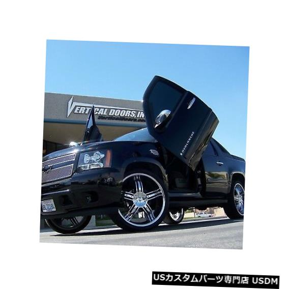 Vertical Doors ランボドアシボレーアバランチ2007-2010ドアコンバージョンキットVertical Doors Inc Lambo Doors Chevrolet Avalanche 2007-2010 Door Conversion kit Vertical Doors Inc