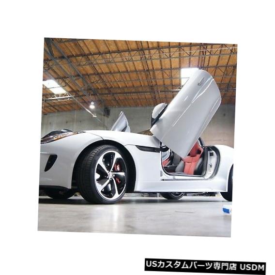 Vertical Doors VDIジャガーF-TYPE 2014-2016ボルトオン垂直ランボドア/アメリカ製 VDI Jaguar F-TYPE 2014-2016 Bolt-On Vertical Lambo Doors / Made in the USA