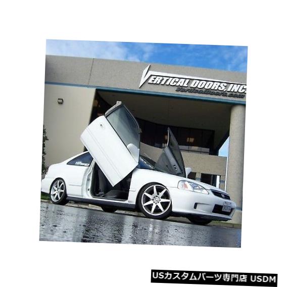 Vertical Doors VDI Honda Civic 2001-2005ボルトオン垂直ランボドア/シザーランボルギーニ VDI Honda Civic 2001-2005 Bolt-On Vertical Lambo Doors /Scissor Lamborghini
