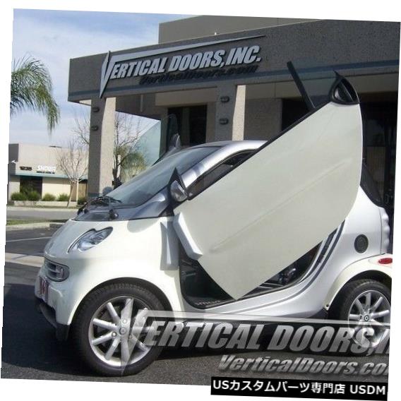 Vertical Doors 垂直ドア-スマートフォーツー450 1998-2007 2DRの垂直ランボドアキット Vertical Doors - Vertical Lambo Door Kit For Smart Fortwo 450 1998-2007 2DR