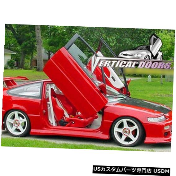 Vertical Doors ホンダシビック/ Crx HB / 4Dr 98-91ランボドアキット垂直ドア Honda Civic/Crx HB/4Dr 98-91 Lambo Door Kit Vertical Doors