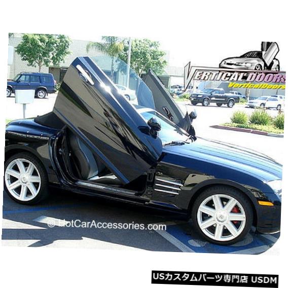 Vertical Doors クライスラークロスファイア2004-08垂直ドアランボキット-$ 677.00リベート！ 今すぐ！ Chrysler Crossfire 2004-08 Vertical Door Lambo Kit -$677.00 REBATE! INSTOCK NOW!