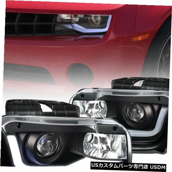 Headlight 2010-2013シボレーカマロLEDチューブ交換用プロジェクターヘッドライトブラックペア For 2010-2013 Chevy Camaro LED Tube Replacement Projector Headlights Black Pair