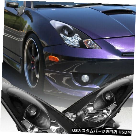 Headlight 00 05トヨタセリカブラックプロジェクターヘッドライト01 For 02 03 Celica 04 For 00 05 Headlight Toyota Celica Black Projector Headlights 01 02 03 04 World倉庫 店車用品 バイク用品 車用品 パーツ ライト ランプ