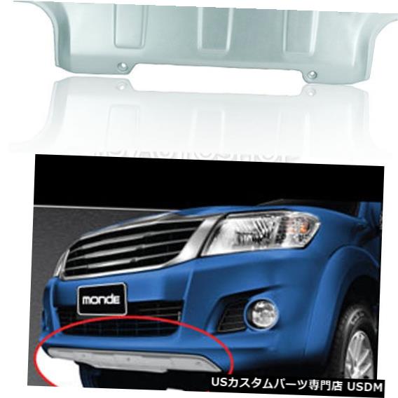 Front Bumper Cover シルバーフロントバンパークラッディングカバーは、トヨタハイラックスビーゴチャンプSr5 Mk7 2011 14に適合 Silver Front Bumper Cladding Cover Fits Toyota Hilux Vigo Champ Sr5 Mk7 2011 14