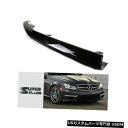 Front Bumper Cover メルセデスベンツW204 C63フロントバンパーセンターリップカバーLCI 2D 4Dのカーボン CARBON For M...