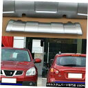 Front Bumper Cover 2PCフロントリアバンパースキッドプレートカバートリム日産キャシュカイ2008-15 FJ4 / 3 2PC Front ...