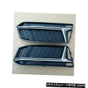 Front Bumper Cover 2ピースシルバーフロントバンパーフォグランプカバーアウディA4 S-line S4 2017-2019 LQX-07 2p...