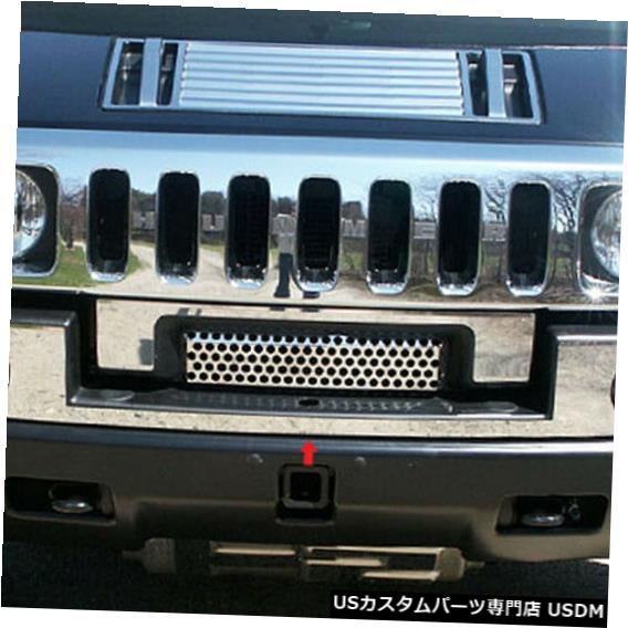 Front Bumper Cover 5個 2003-2009ハマーH2の高級FXクロムフロントバンパーカバー 5pc. Luxury FX Chrome Front Bumper Cover for 2003-2009 Hummer H2