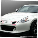 Front Bumper Cover 日産370z Z34カーボンファイバー用フロントバンパーベントエアダクトインテークカバートリム Front Bumper ...