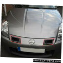 Front Bumper Cover 日産350z Z33カーボンファイバーNIのフロントバンパーベントエアダクトインテークカバートリム Front Bumpe...