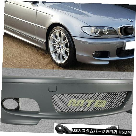 Front Bumper Cover BMW 3꡼E4600-06ݡȥ֥饱åM TechΥեȥХѡС Front Bumper Cover For BMW 3 Series E46 Coupe 00-06 Support Bracket M Tech Style