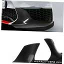 Front Bumper Cover 2018 2019 BMW F90 M5カーボンファイバーフロントバンパースポイラースプリッターカバートリムD For 2...