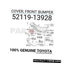 Front Bumper Cover 5211913928純正トヨタカバー、フロントバンパー52119-13928 5211913928 Genuine Toy...