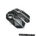 Front Bumper Cover RSQ3フロントバンパーメッキストリップフォグランプカバートリムAudi Q3 2013-16に適合 RSQ3 Front...