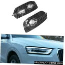 Front Bumper Cover AUDI Q3 SQ3 2012-2015に適合したレーシングフロントバンパーフォグライトランプカバートリム2個 Raci...
