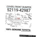 Front Bumper Cover 5211942987純正トヨタカバー、フロントバンパー52119-42987 5211942987 Genuine Toy...