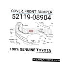 Front Bumper Cover 5211908904純正トヨタカバー、フロントバンパー52119-08904 5211908904 Genuine Toyota COVER, FRONT BUMPER 52119-08904(2)