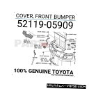 Front Bumper Cover 5211905909純正トヨタカバー、フロントバンパー52119-05909 5211905909 Genuine Toy...