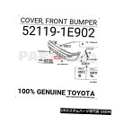 Front Bumper Cover 521191E902純正トヨタカバー、フロントバンパー52119-1E902 521191E902 Genuine Toy...