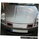 Front Bumper Cover カーボンファイバーフロントバンパーベントエアダクトインテークカバートリム(日産350z Z33用) Carbon Fibe...