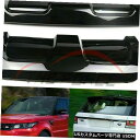 Front Bumper Cover レンジローバースポーツ2014-16 17のフロント+リアロアーバンパーガードカバートリム Front+Rear Lower Bumper Guard Cover Trim For Range Rover Sport 2014-16 17