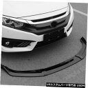 Front Bumper Cover 3X ABSカーボンファイバーフロントバンパーリップカバートリムfor Honda Civic 2016-2018 NEW...