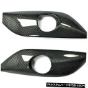 Front Bumper Cover ヒュンダイベロスター非ターボ用炭素繊維フロントバンパーフォグランプランプカバー Carbon Fiber Front Bu...