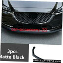 Front Bumper Cover ブラックフロントバンパーリップスポイラーサラウンドガードカバーマツダ6アテンザ2018-2020 Black Front ...