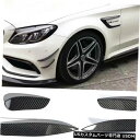 Front Bumper Cover 2015-2018メルセデスCクラスW205 C63 AMG CFフロントバンパーフィンカナード4ピースに適合 Fits ...