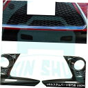 Front Bumper Cover ペアLH + RHフロントバンパーベゼルフォグライトカバーfor LEXUS CT200H F-Sport 14-17 H...