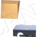 Front Bumper Cover LAND ROVER DISCOVERY 2 2003-2004バンパーエンドキャップLH-ドライバー純正DPT00003...