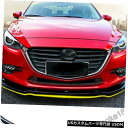 Front Bumper Cover 3 PCS ABSブライトブラックフロントバンパーリップカバートリムMazda3 Axela 2014-2017の新しい ...
