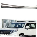 Front Bumper Cover トヨタプラド2700 14-16クロームドカーフロントバンパーフードカバー装飾トリム For Toyota Prado 2...