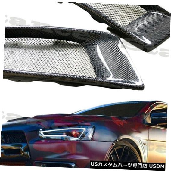 Front Bumper Cover フィット08-13ランサーEVO XセダンCFRPカーボンファイバーフロントバンパーアドオン2サイドカバー Fit 08-13 Lancer EVO X Sedan CFRP Carbon Fiber Front Bumper Add-On 2 Side Covers