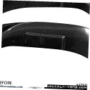 Front Bumper Cover 2ピースカーボンファイバーMPタイプフロントバンパースプリッターカバー(5シリーズG30 2017-UP用) 2Pcs C...