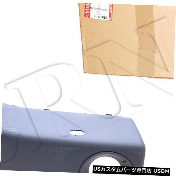 Front Bumper Cover ランドローバーディスカバリー2 03-04バンパーエンドキャップRH-旅客純正DPT000020LML LAND ROVER DISCOVERY 2 03-04 BUMPER END CAP RH - PASSENGER GENUINE DPT000020LML