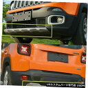 Front Bumper Cover フィットジープレネゲード2015-2018フロント+リアバンパープロテクターガードカバートリムスチールS Fit Jeep...