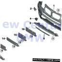 Front Bumper Cover BMW純正トリムカバーフロントフロントバンパーパネルPdc /ブラックF25 BMW Genuine Trim Cover...
